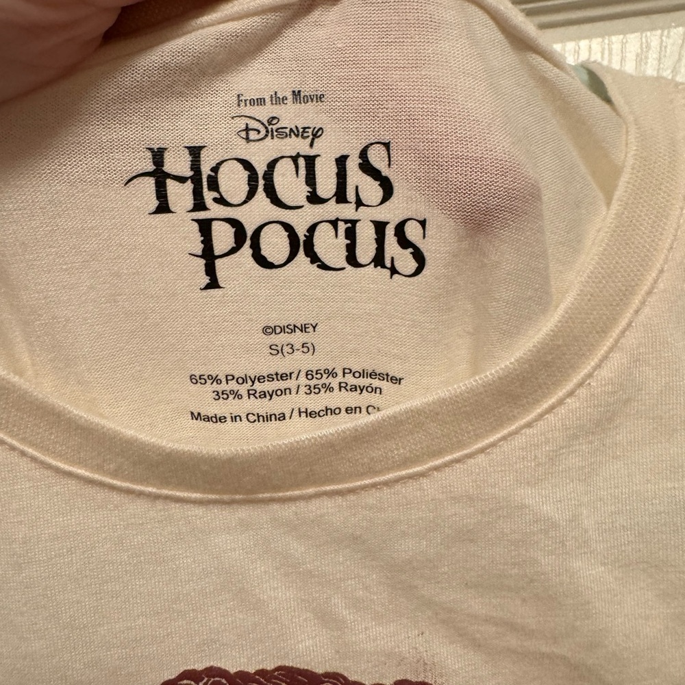 Disney Hocus Pocus Graphic T Shirt‎ - Picture 2 of 4